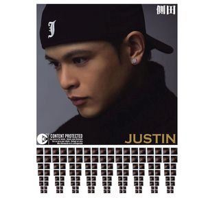 侧田专辑《Justin》封面图片