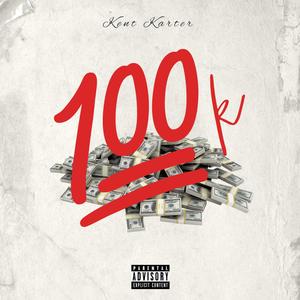 100k (Explicit)