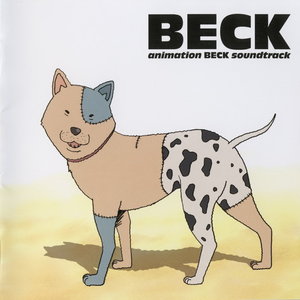 animation BECK soundtrack “BECK”