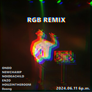 RGB (Explicit)