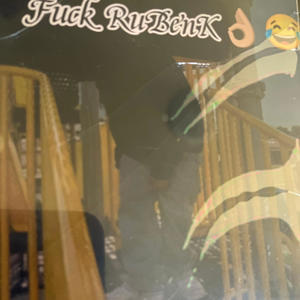 Dis Track (ft.8o5lowrider) (Explicit)