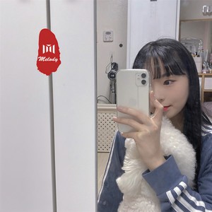 醉倾城 (DJ版)