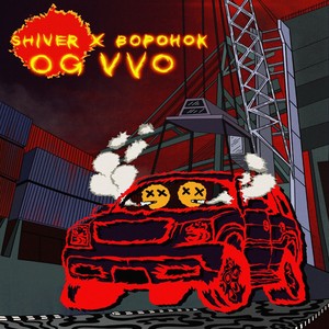 Shiver - OG VVO(Prod. by hool) (Explicit)