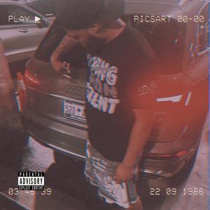 810 Day Freestyle (feat. KashLife) (Explicit)