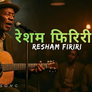 Resam Firiri|Evergreen Nepali Song