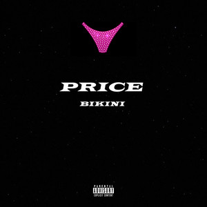 Бикини (Explicit)