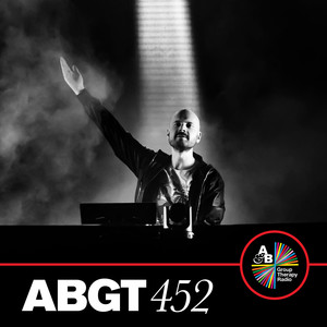 Panic Attack(ABGT452)