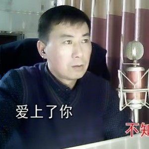 如果来生有缘再相遇