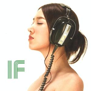 Dialogue Part 2 (Soul Trip) (feat. 지선, 전제덕)