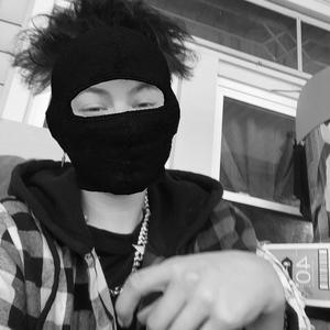 Clear it (feat. Hunter cass) (Explicit)