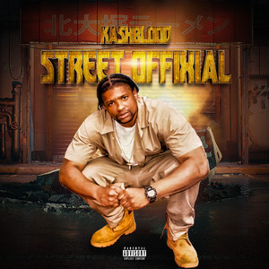 Street Offixial (Explicit)