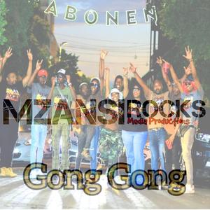 Emshadweni (feat. Black Ocean, Xylo keys, Ashwin & Blaq Camirah) (Radio Edit)