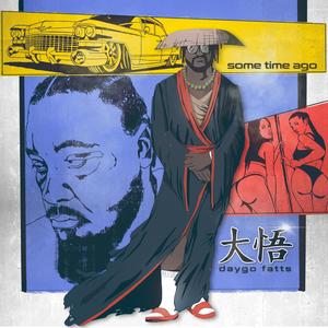 Ya Bish Outro (Explicit)