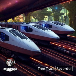 T-2500 Sequel Joint