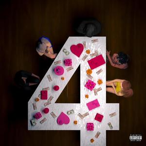 all yours interlude. (feat. Aychell) (Explicit)