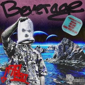 Burn me alive (Explicit)