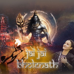 Jai Jai Bholenath