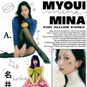 spend the night (feat. ujin) (Explicit)