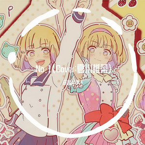 【HONEYWORKS】No.1
