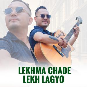Lekhma Chade Lekh Lagyo