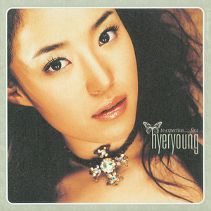 슬픔을 참는 세가지 방법 (忍住悲伤的三种方法)