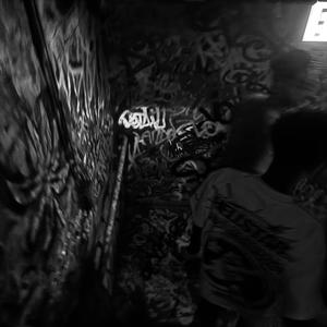 Ovation (feat. Numa) (Explicit)