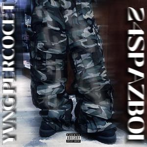 Camouflage (Explicit)