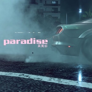 Paradise