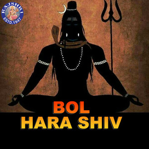 Bol Hara Shiv