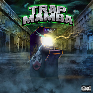 Trap Mamba (Explicit)