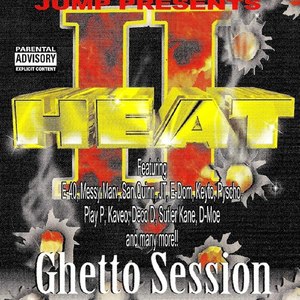 Gorilla Milk (Explicit)