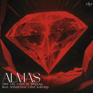 Almas (Explicit)