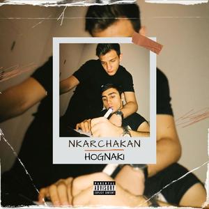 NKARCHAKAN (Explicit)