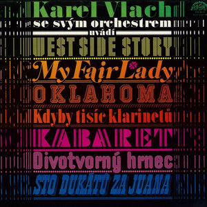 West Side Story - Maria