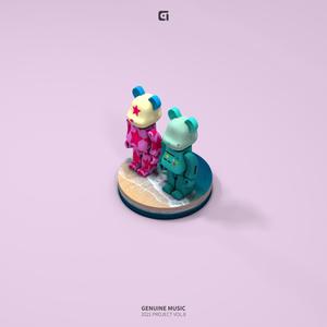 GENUINE MUSIC 2021 PROJECT VOL.8 - Random Figure(With TAKE U)