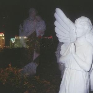 tears (Explicit)