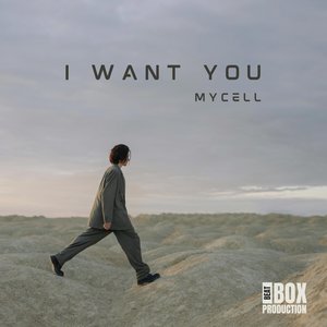I Want You (Original mix)