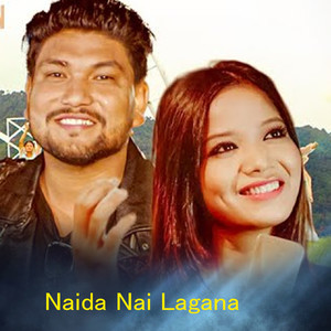 Naida Nai Lagana