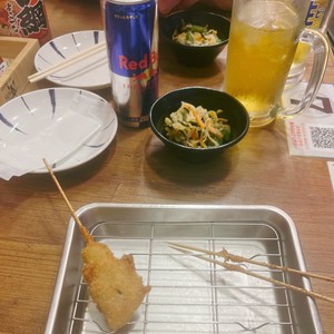 Make My Dreams Happen