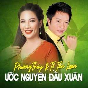 Ước Nguyện Đầu Xuân