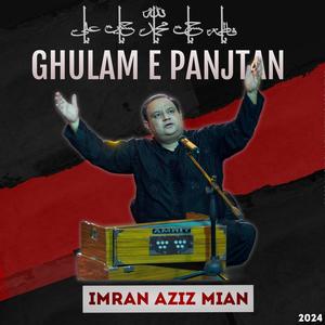 Ghulam E Panjtan