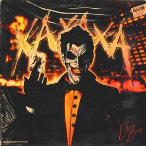 Хахаха (Explicit)