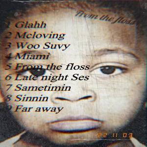 Glahh (Explicit)