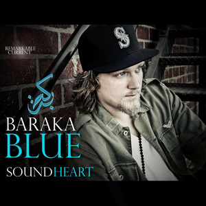 Sound Heart