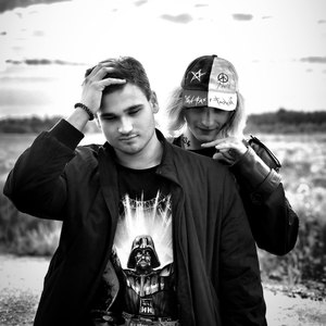 Родная (Explicit)