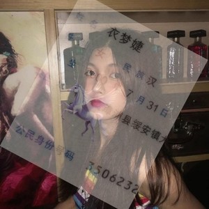 黑鸭子-情歌 (许鸿鹏 remix)