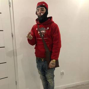 Materac(feat. LEARNHOWTOHUSTLE & DODOWHATSTHEWORD) (Explicit)