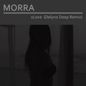 2 Love (I Want You) [Delyno Deep Remix Extended]