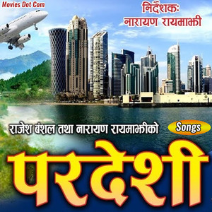 Pardeshi (Original Motion Picture Soundtrack)