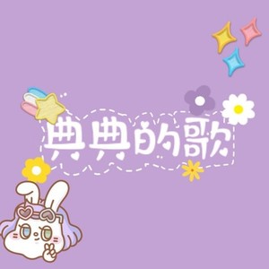 少女レイ/少女Ray